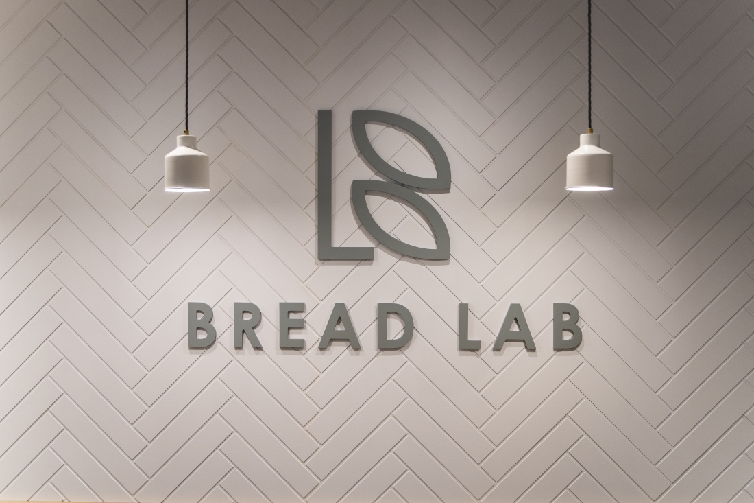 Liqui Group - Bread Lab Bakery - London.