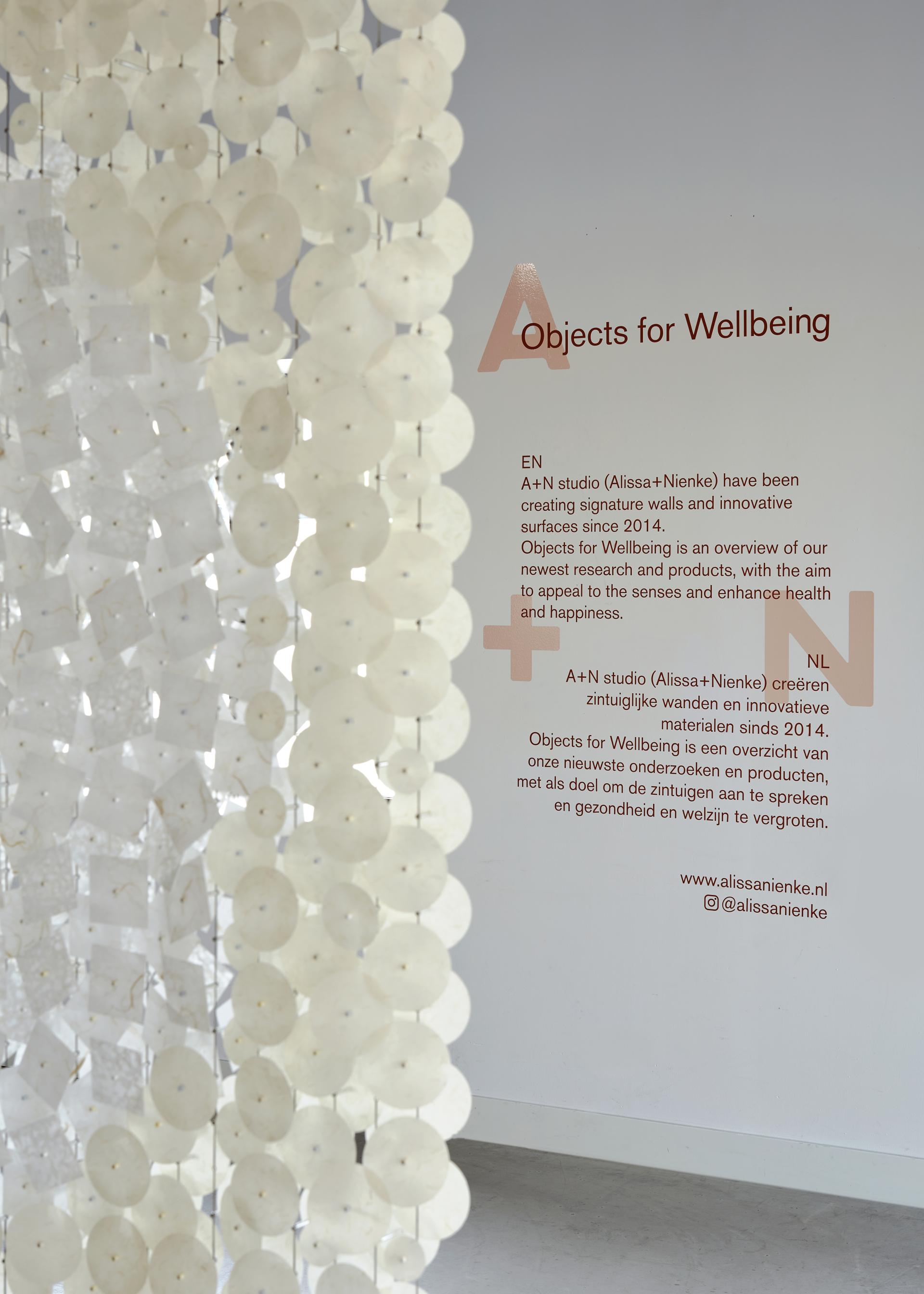 Innovative design display showcasing sensory walls from A+N studio, promoting wellbeing and enhancing health in interior spaces.
