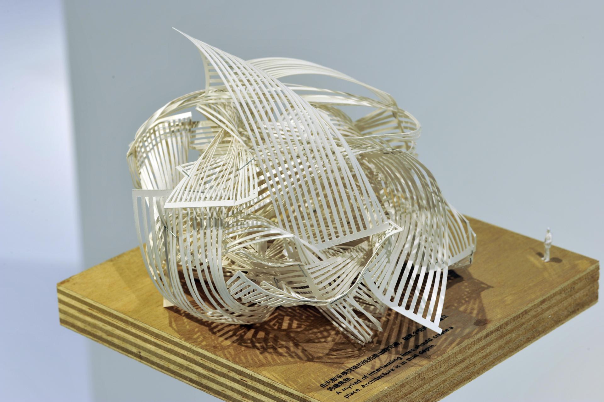 Sculptural model by architect Sou Fujimoto displayed at Japan House London, showcasing innovative architectural design and creativity.