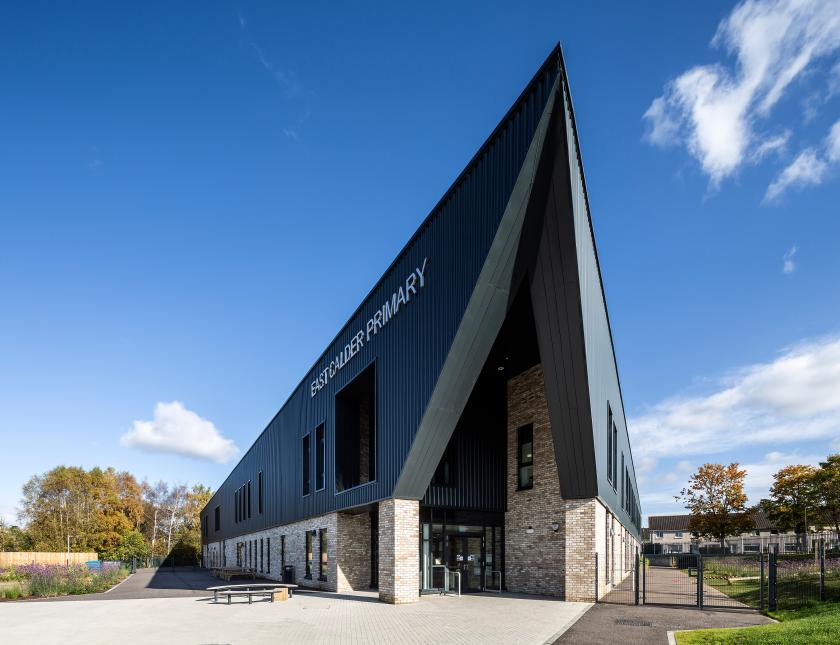 Sneak peek: GIA Design Awards 2025 entries. 